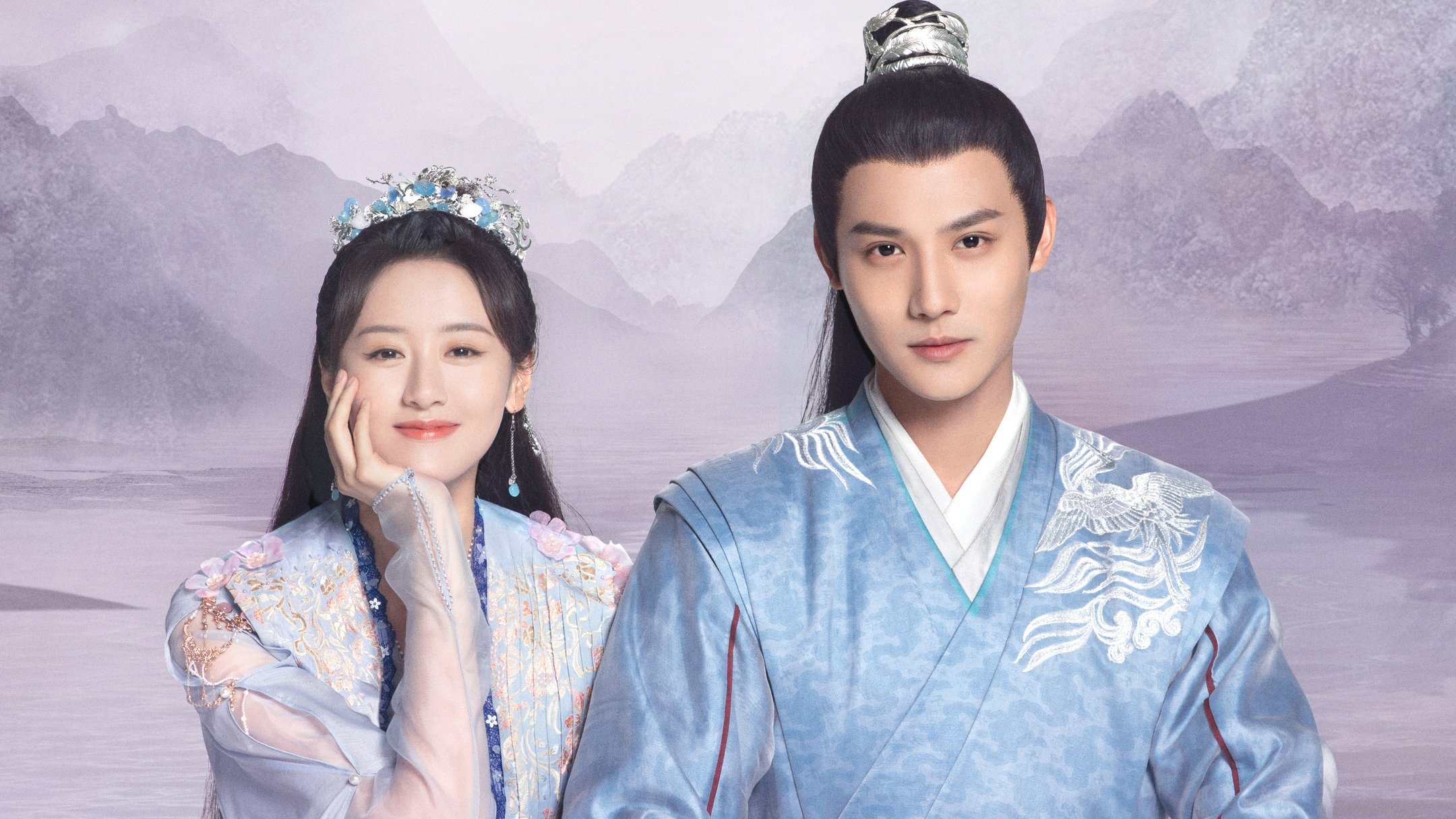 Be My Princess รีวิวหนัง
